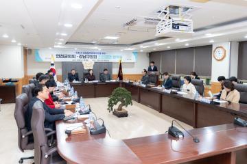 연천군의회 친선결연 협약식