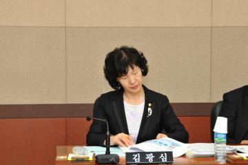 제247회 임시회 복지도시위원회 제1차 회의