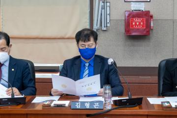 제307회 임시회 제1차 운영위원회