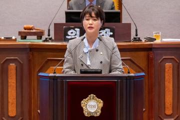 제310회 임시회 제2차 본회의