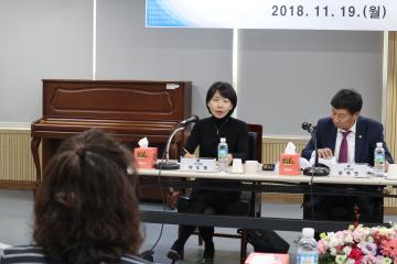 행정재경위원회 현장감사