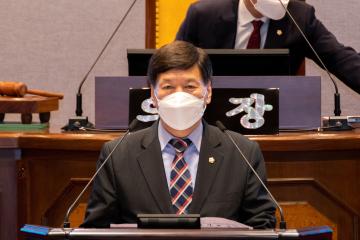 제295회 제1차 정례회 제2차 본회의