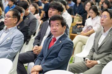 2026 강남 디지털 DNA 페스티벌