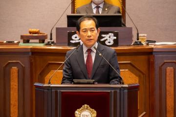 제306회 제1차 정례회 제3차 본회의