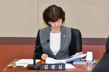 제261회 임시회 복지도시위원회