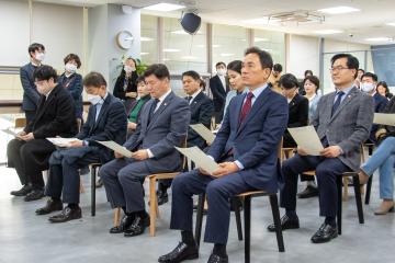 강남구립 도곡정보문화도서관 개관 10주년 기념식