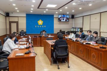 제309회 임시회 폐회중 운영위원회 제2차 회의