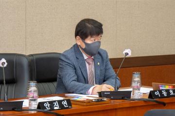 제306회 제1차 정례회 폐회중 제2차 운영위원회