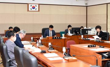 제260회 임시회 폐회중 운영위원회
