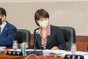 제307회 임시회 행정재경위원회