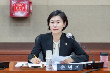 제310회 임시회 폐회중 제1차 운영위원회