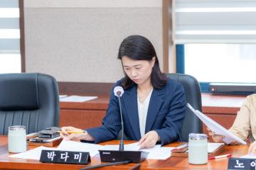 제328회 정례회 제1차 운영위원회