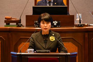 제279회 임시회 제2차 본회의