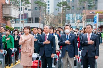 30주년 하상나눔마을축제