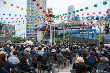 강남구와 함께하는 산사음악회