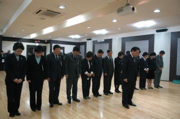천안함 순국 장병 조의