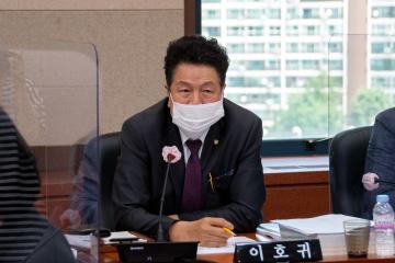 제295회 제1차 정례회 예산결산특별위원회