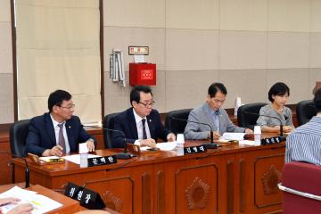 제270회 제1차 정례회 운영위원회