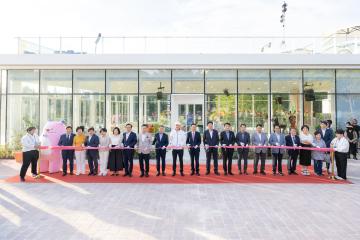 양재천수변문화쉼터 개관식