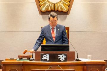 제318회 임시회 제1차 본회의