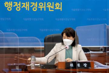 제301회 임시회 행정재경위원회