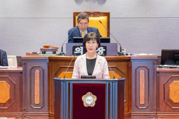 제313회 임시회 제1차 본회의