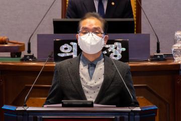 제300회 임시회 제2차 본회의