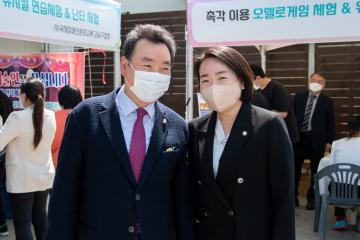 제42회 장애인의 날 기념행사