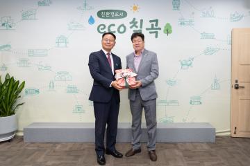 강남구 칠곡군 친선결연 협약식