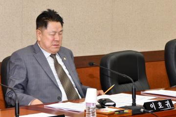제261회 임시회 복지도시위원회