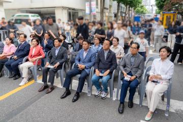 2024 강남디자인위크 개막식