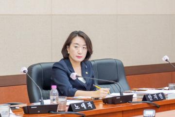제312회 제1차 정례회 제1차 운영위원회