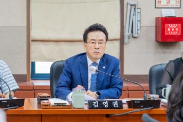 제313회 임시회 복지도시위원회