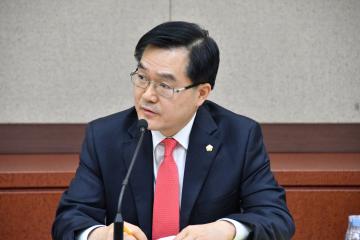 제274회 예산결산특별위원회