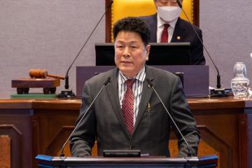 제298회 임시회 제2차 본회의