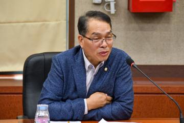 제278회 폐회중 운영위원회