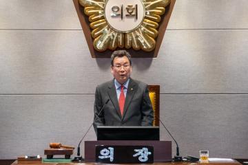 제310회 임시회 제2차 본회의