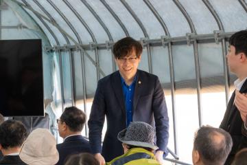 2025년 세곡천 힐링텃밭 개장식