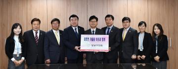 2017년도 관내 복지시설 방문