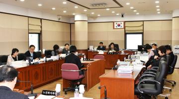 제262회 제2차정례회 예산결산특별위원회