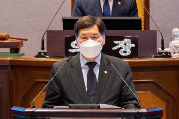 제297회 임시회 제2차 본회의