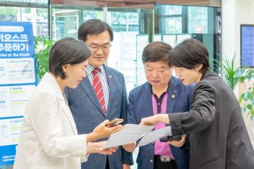 행정재경위원회 현장방문(강남메디컬투어센터)