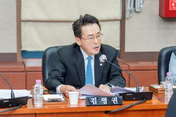 제311회 임시회 복지도시위원회