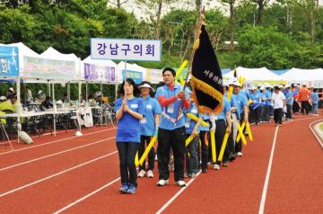 2011 서울시구의회 의원 체육대회