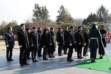 2018 국립현충원 참배