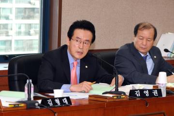 제269회 임시회 행정재경위원회