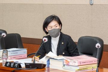 제308회 제2차 정례회 예산결산특별위원회