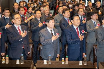 한국외식업중앙회 강남구지회 제50회 정기총회