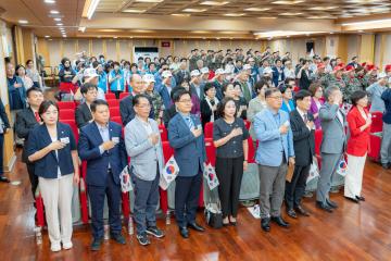 6.25전쟁 제74주년 기념행사