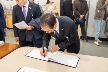 도산안창호선생 서거 85주기 추모식
